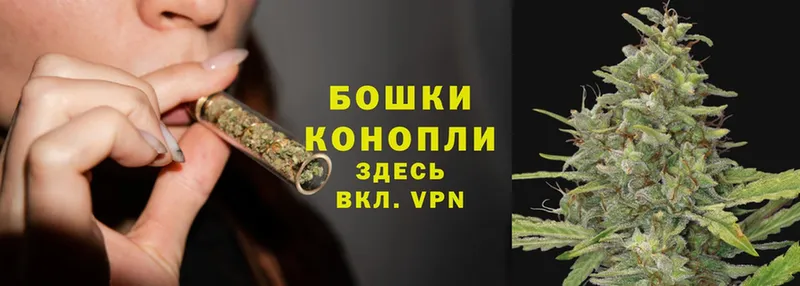 Каннабис Ganja  KRAKEN онион  Дорогобуж 